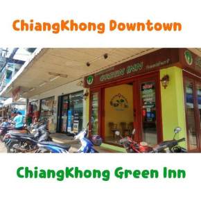 Отель Chiangkhong Green Inn Resident  Chiang Khong